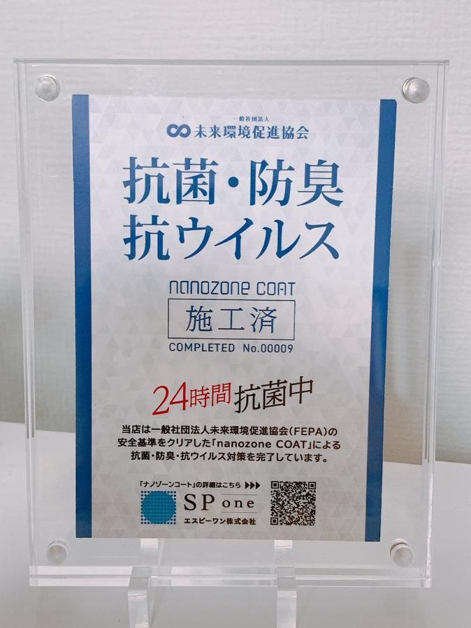 فيلا Kyoto Gion Shinbashi-An المظهر الخارجي الصورة